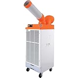 ナカトミ(Nakatomi) - スポットクーラー ツインダクト SAC-612NG の